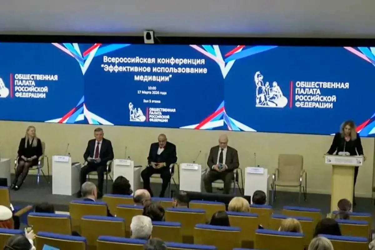 Эффективное использование медиации